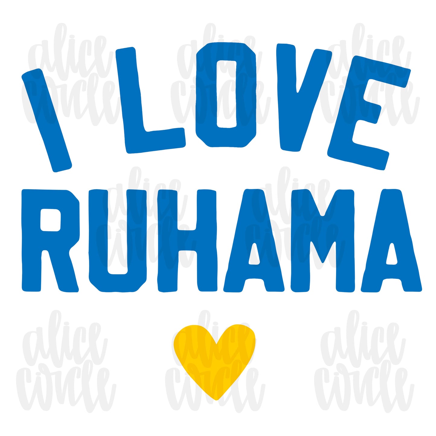 Ruhama T-shirts
