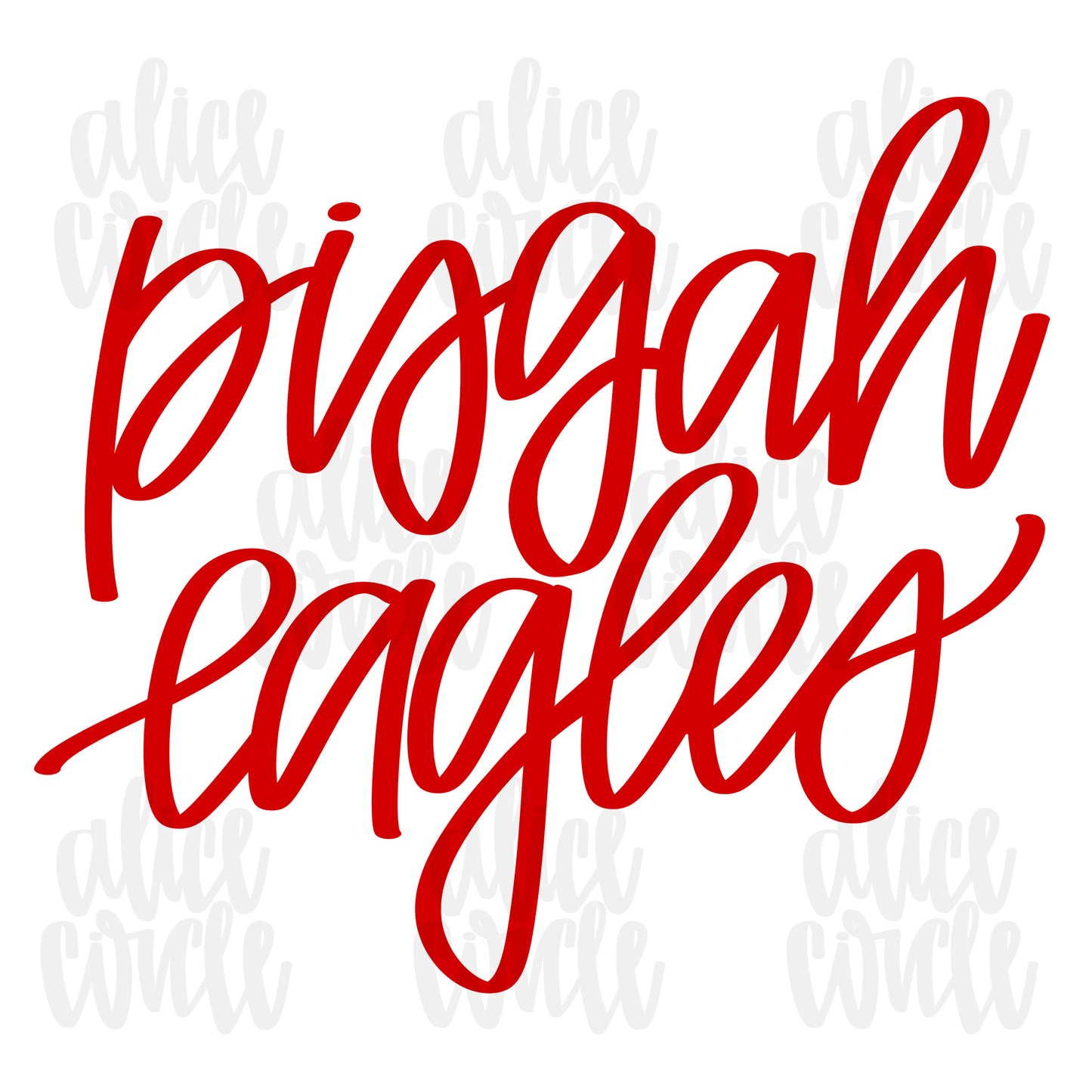 Pisgah T-shirts