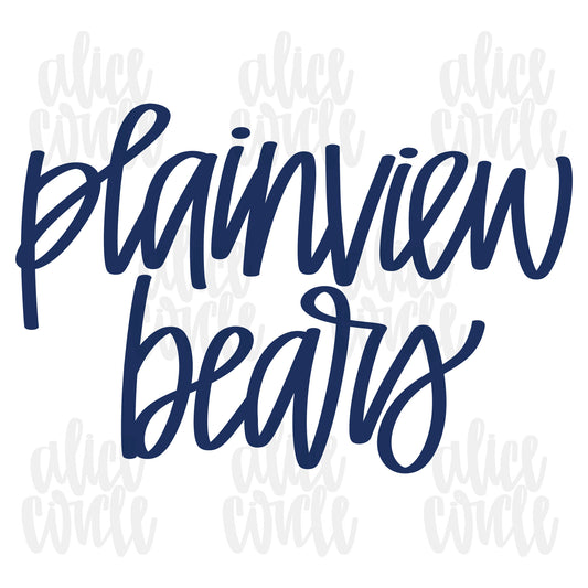 Plainview T-shirts